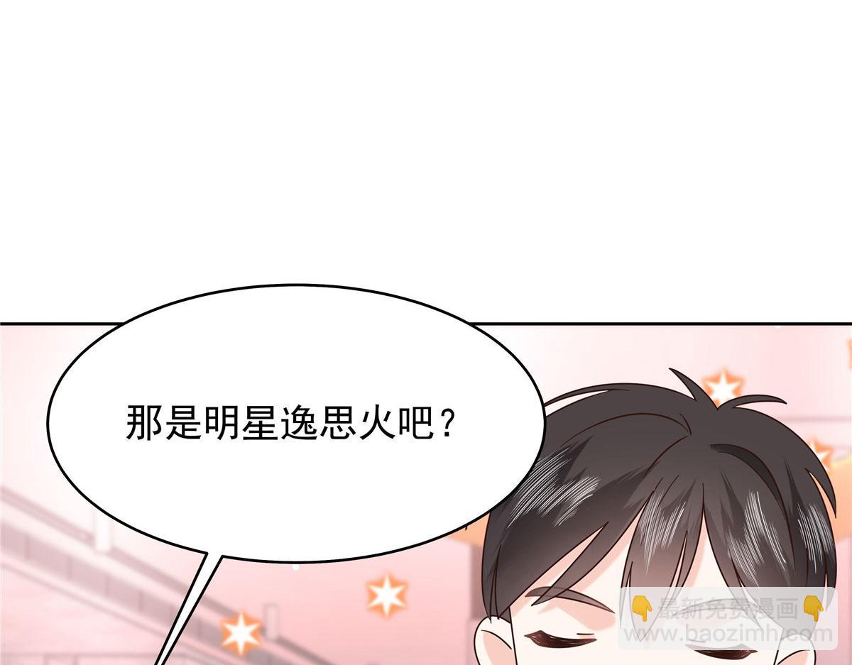 379 消毒95