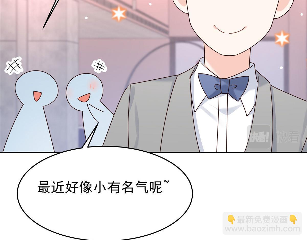 379 消毒96