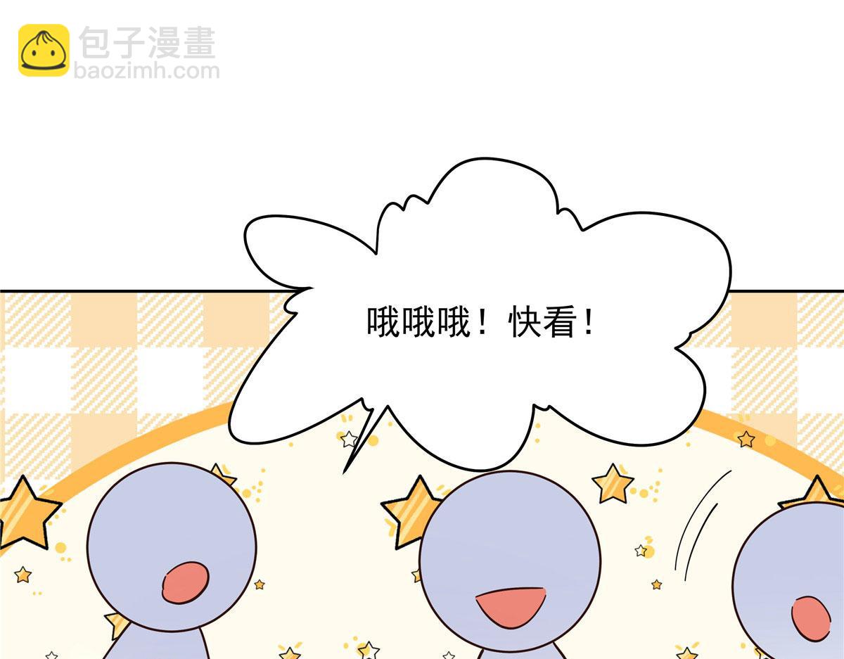 379 消毒98
