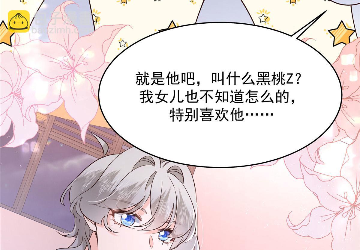 379 消毒99