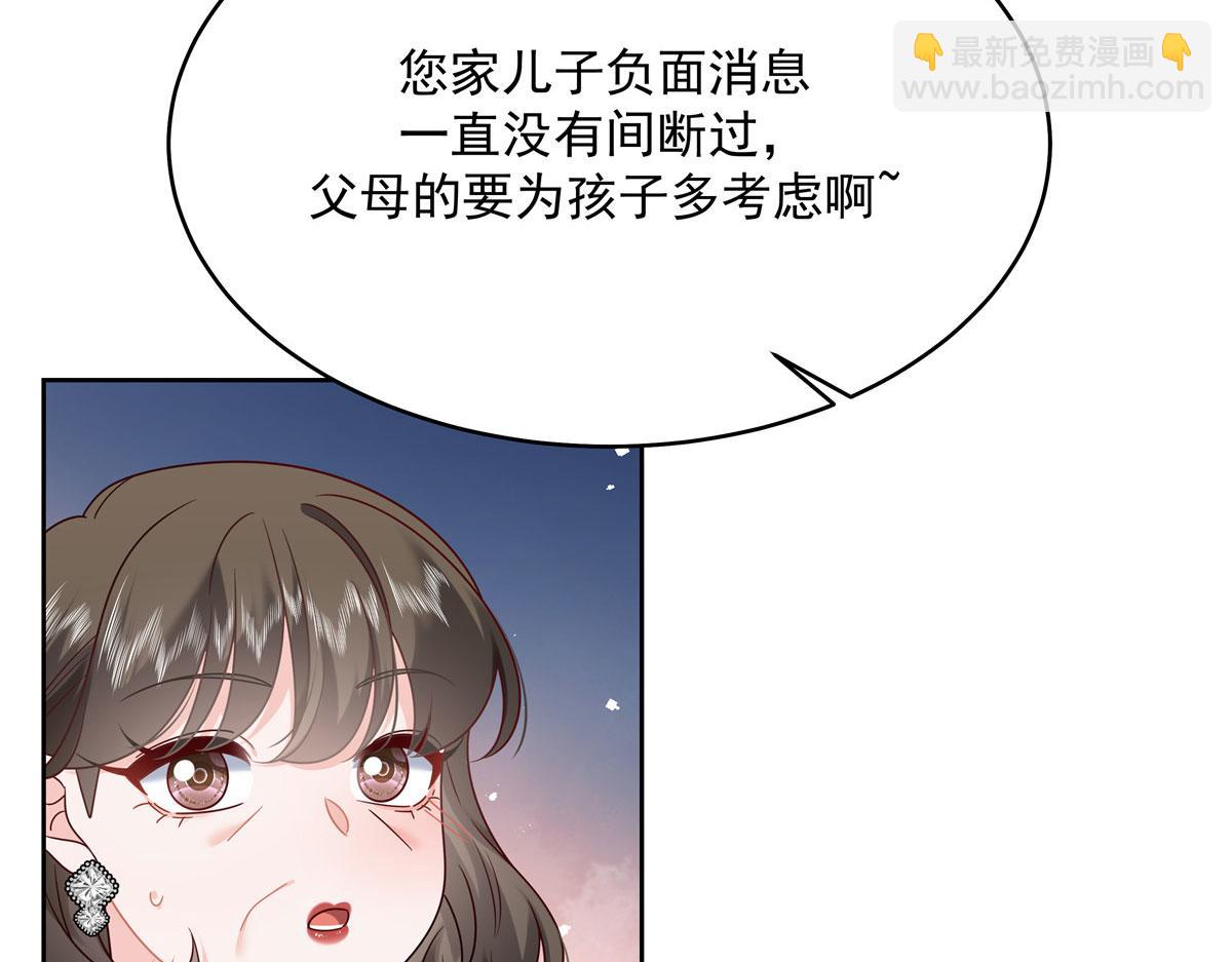 380 双手连弹10