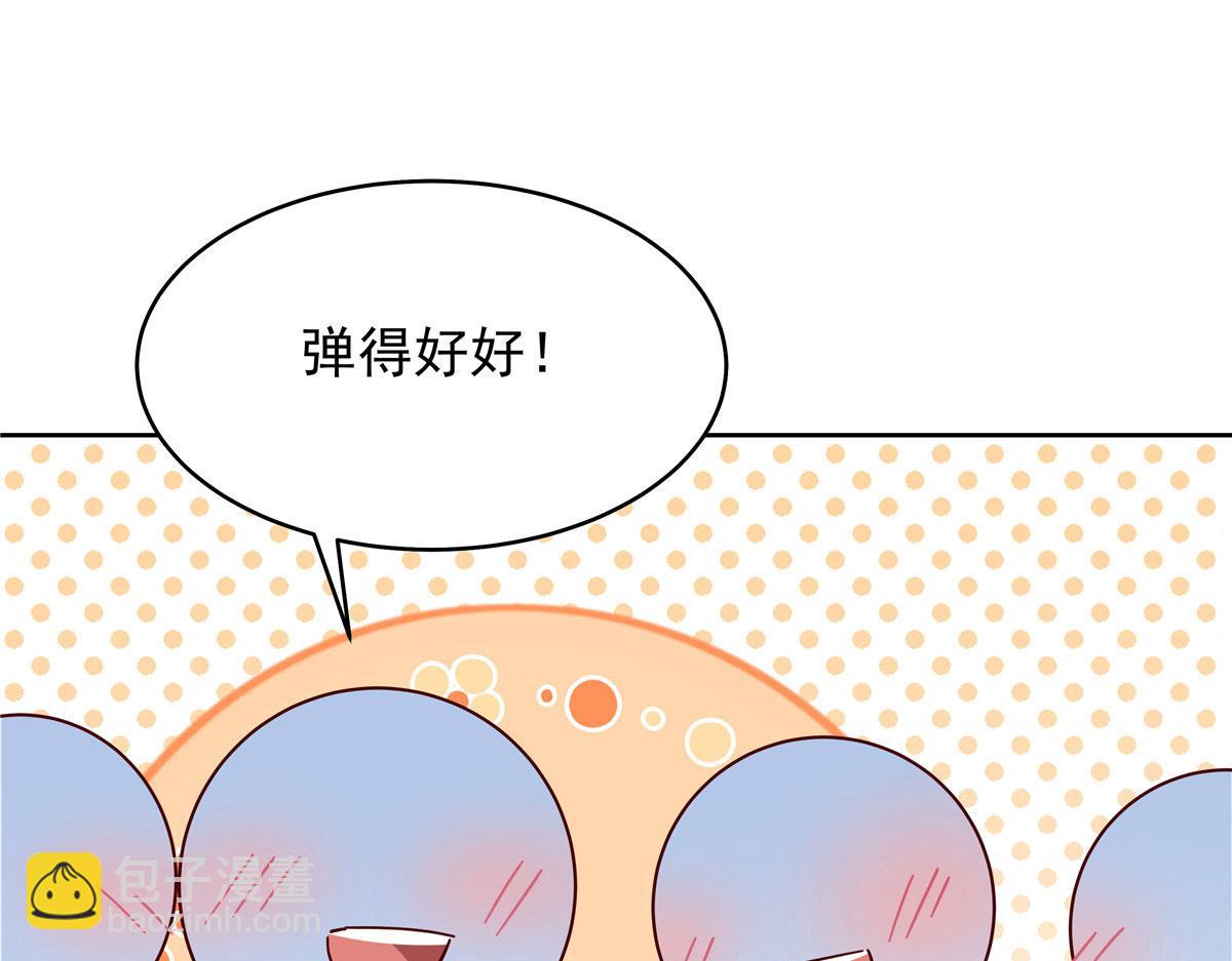 380 双手连弹101