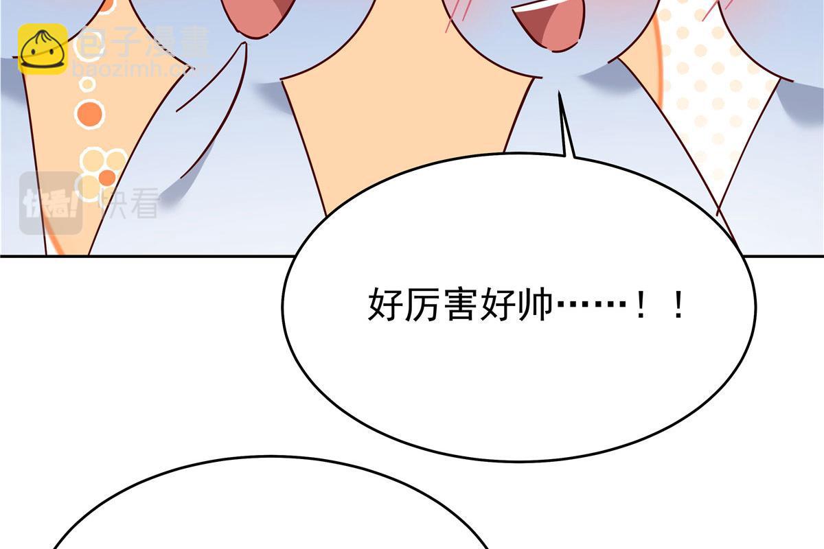 380 双手连弹106