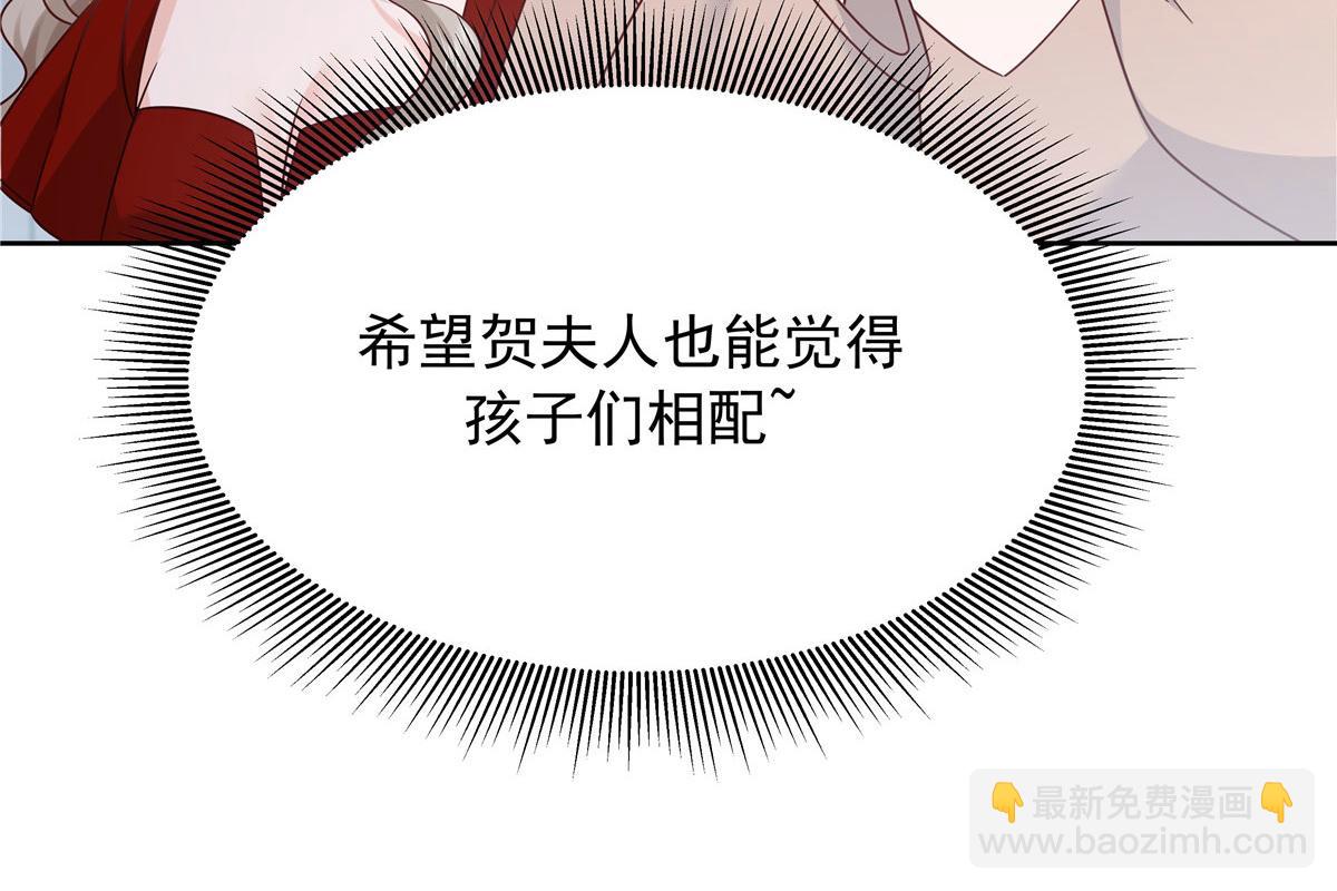 380 双手连弹110