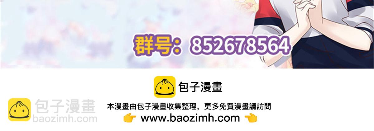 380 双手连弹113