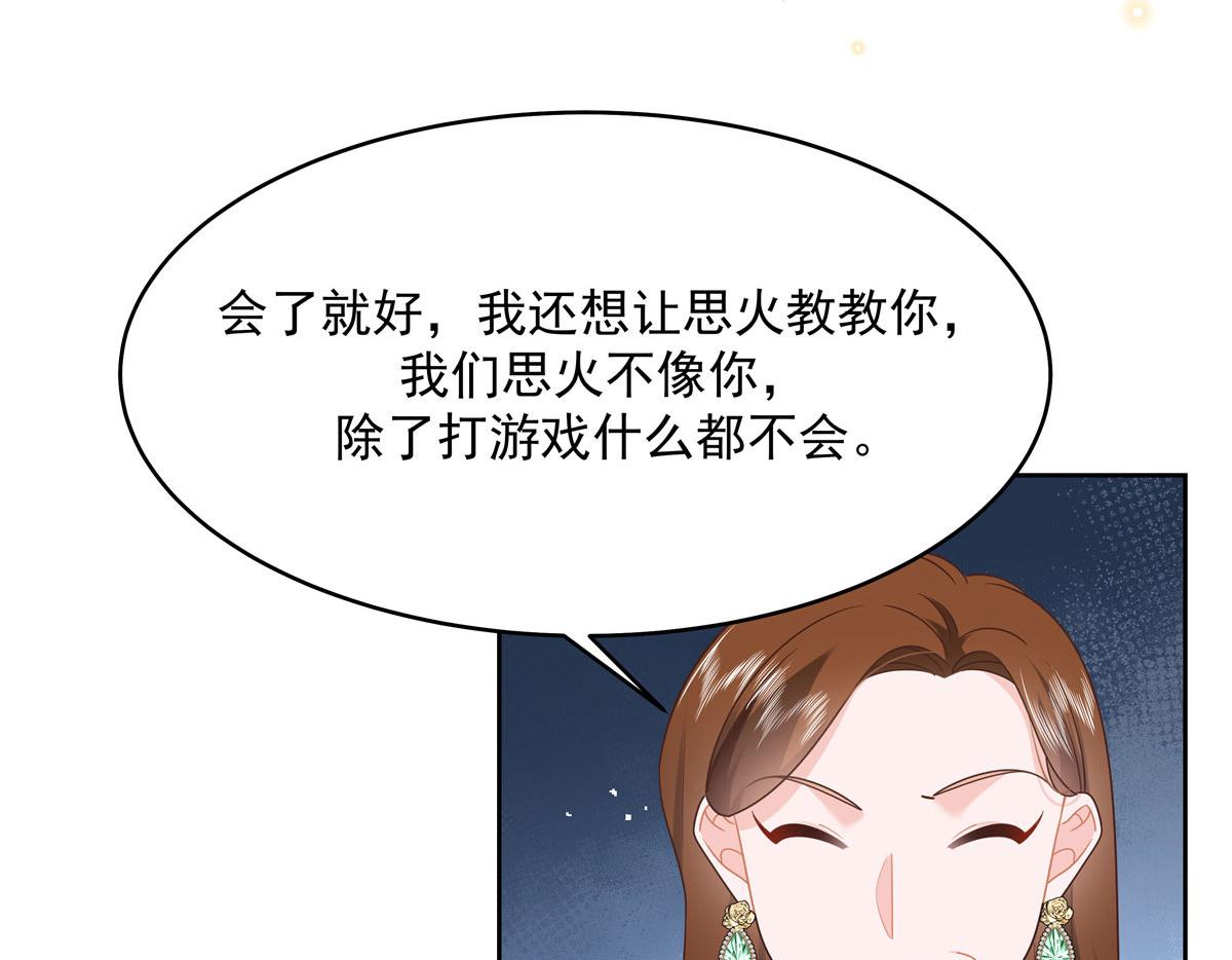 380 双手连弹15