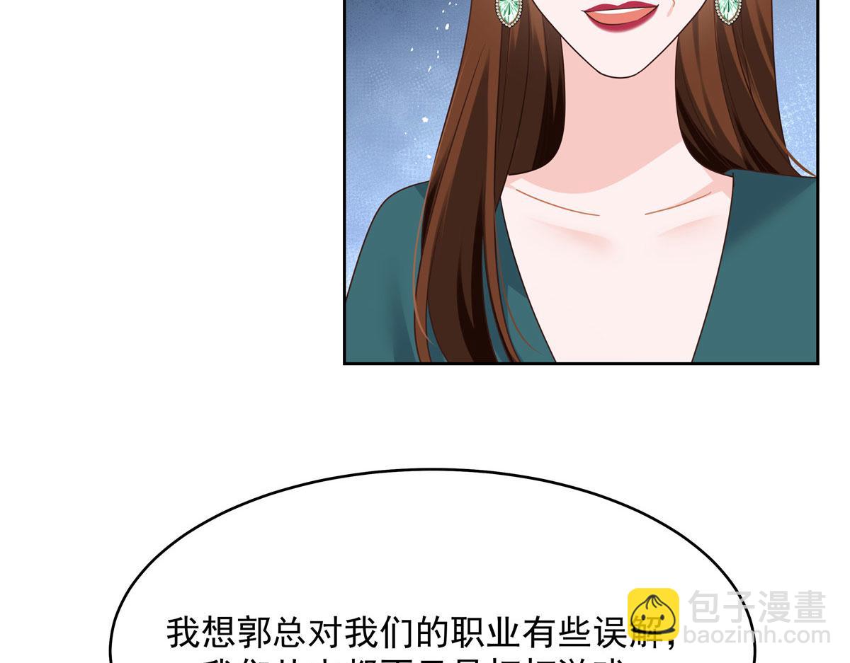 380 双手连弹16