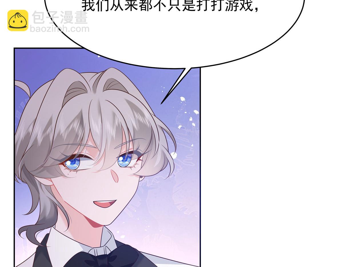 380 双手连弹17