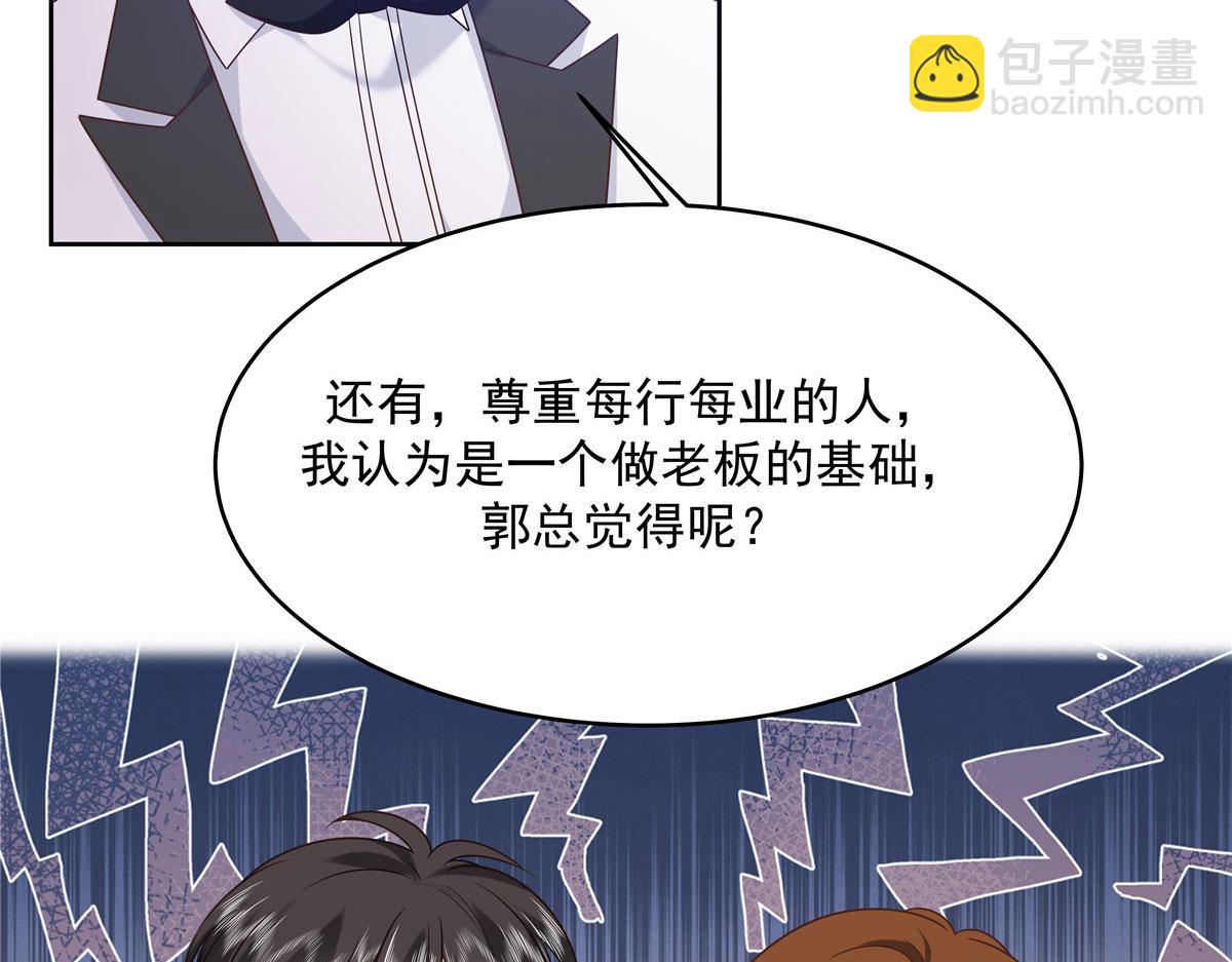 380 双手连弹18