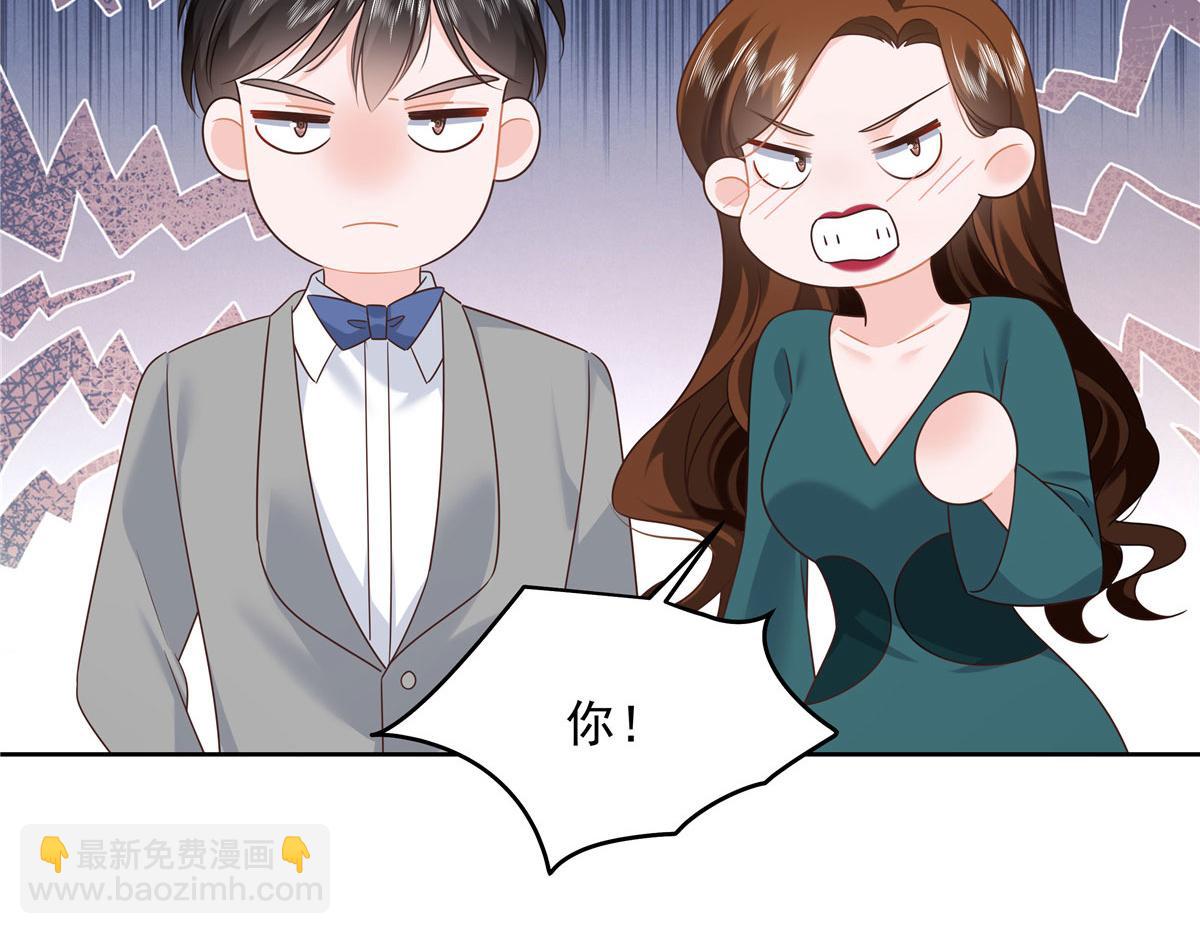 380 双手连弹19