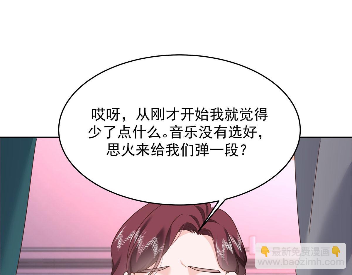380 双手连弹20