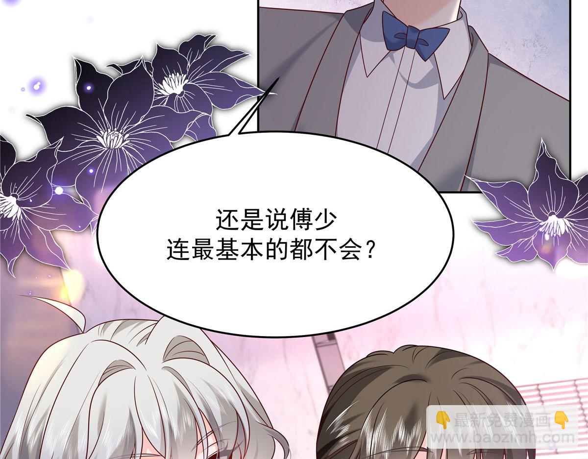 380 双手连弹23