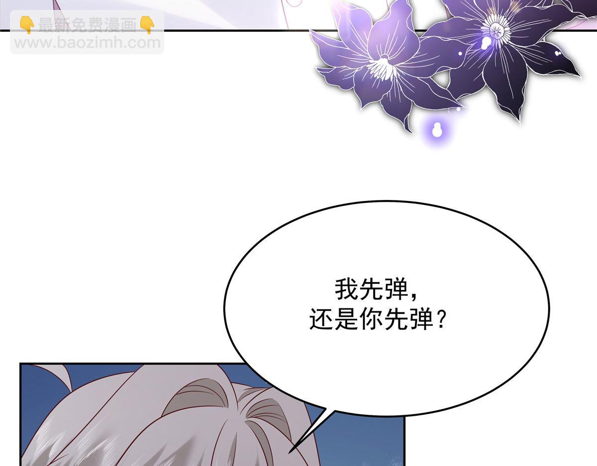 380 双手连弹26