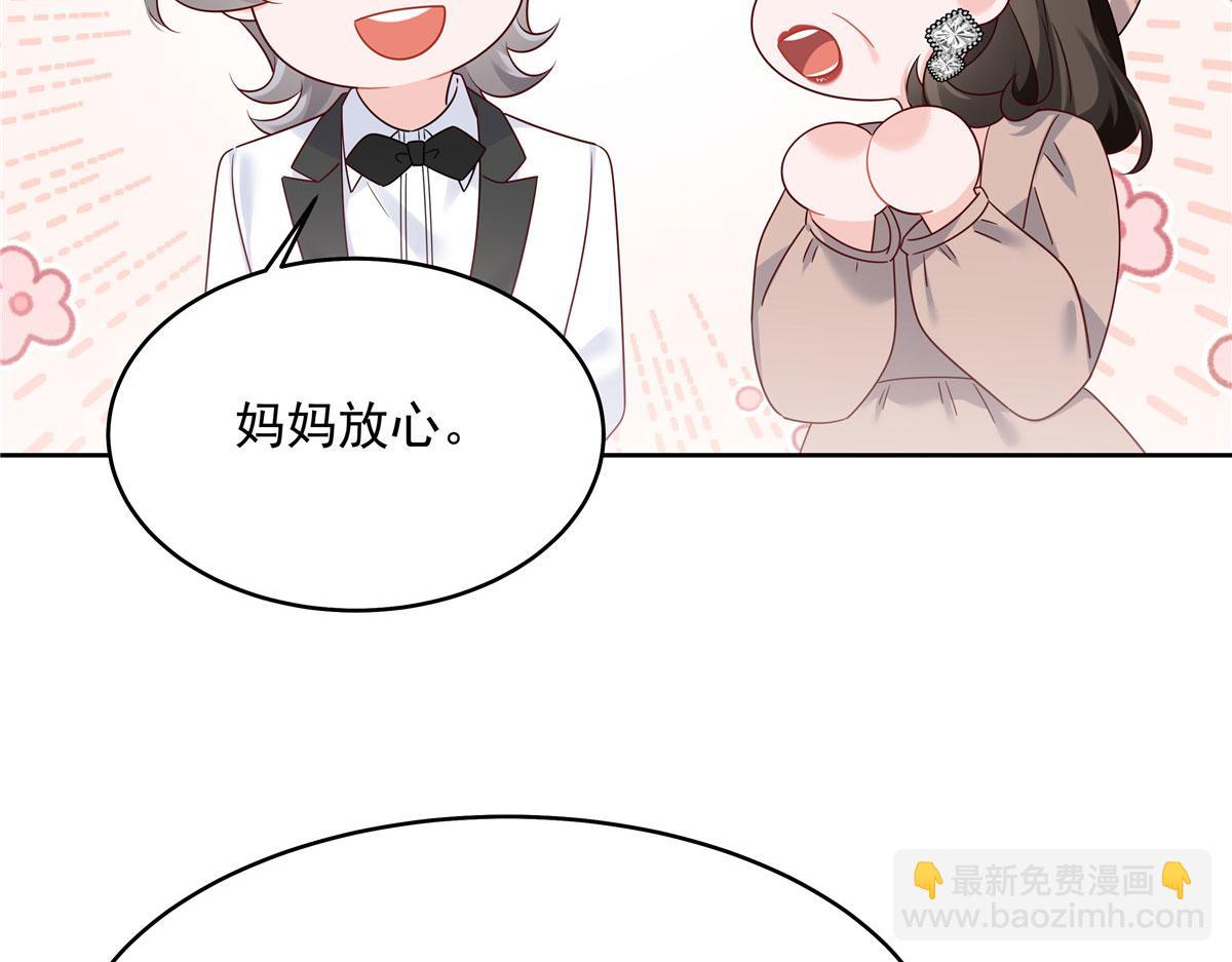 380 双手连弹31