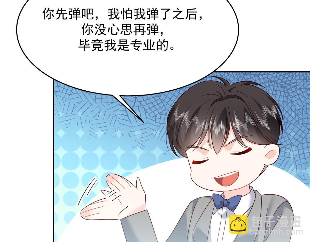 380 双手连弹32