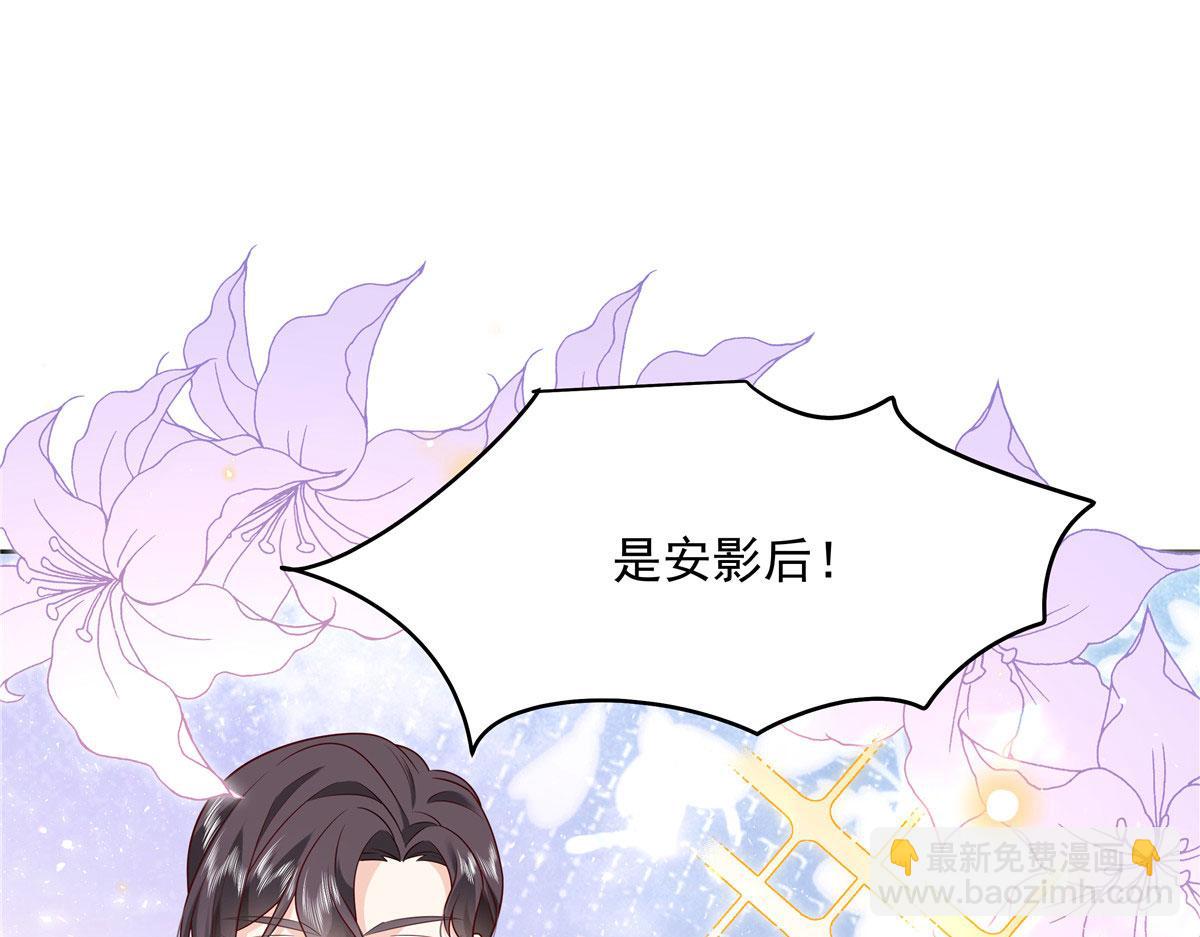 380 双手连弹37