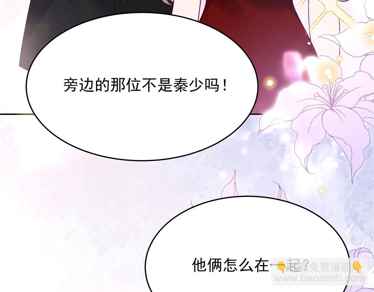 380 双手连弹40