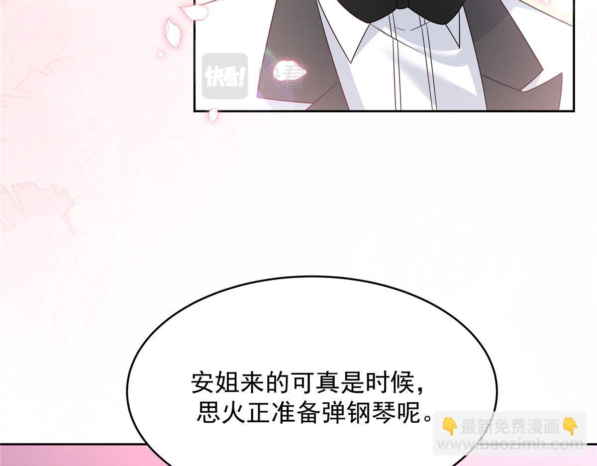 380 双手连弹46