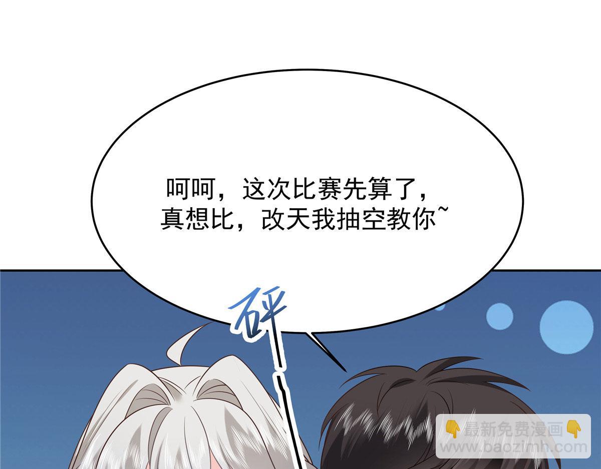380 双手连弹56