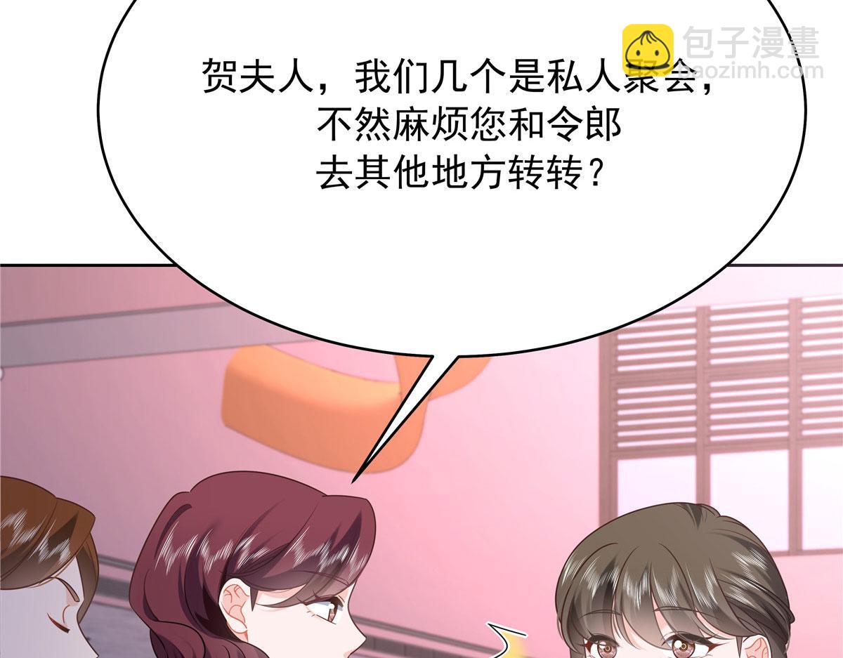 380 双手连弹59