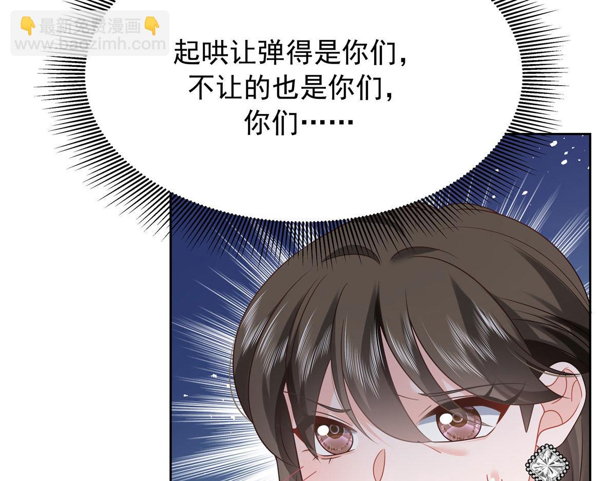 380 双手连弹62
