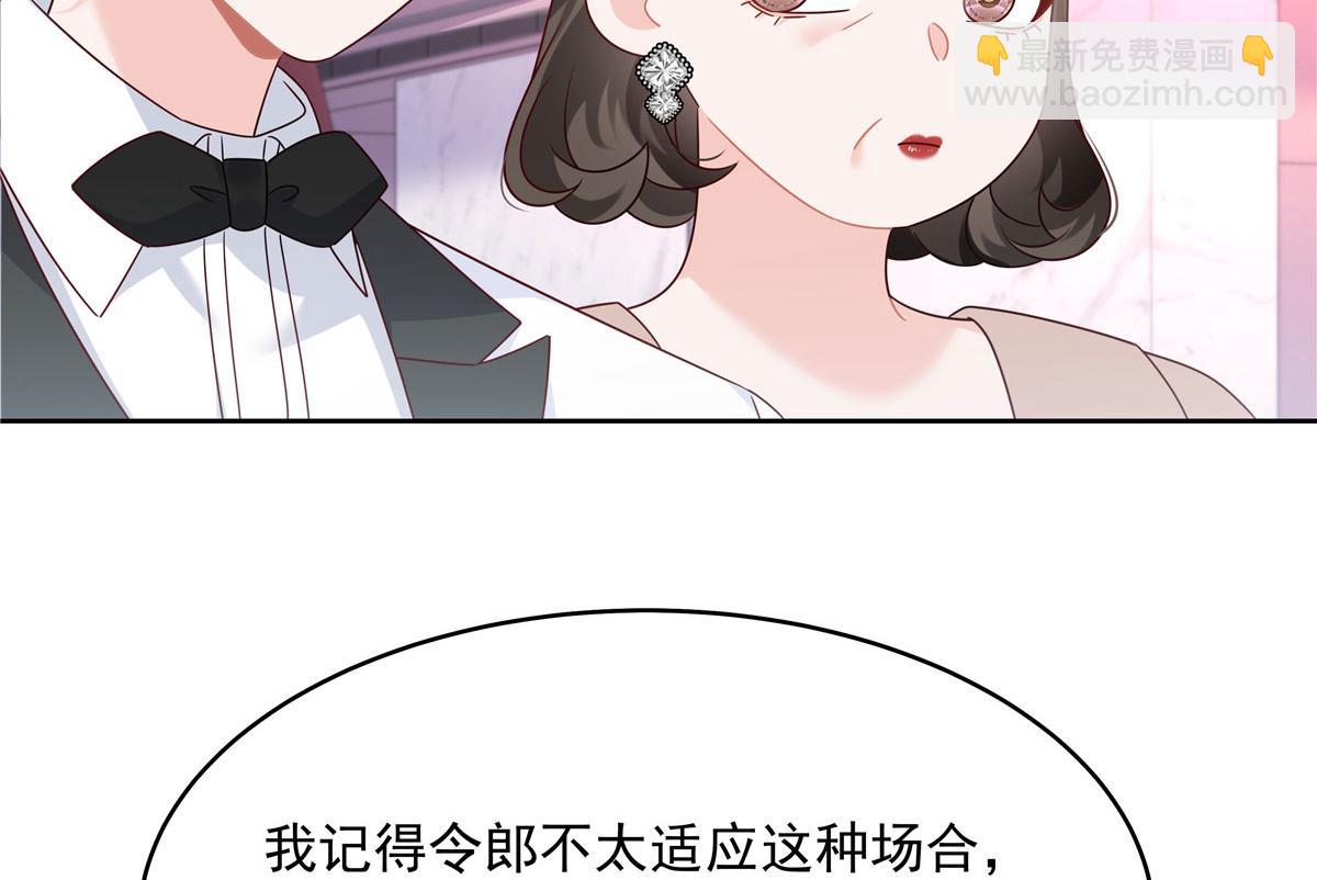 380 双手连弹7