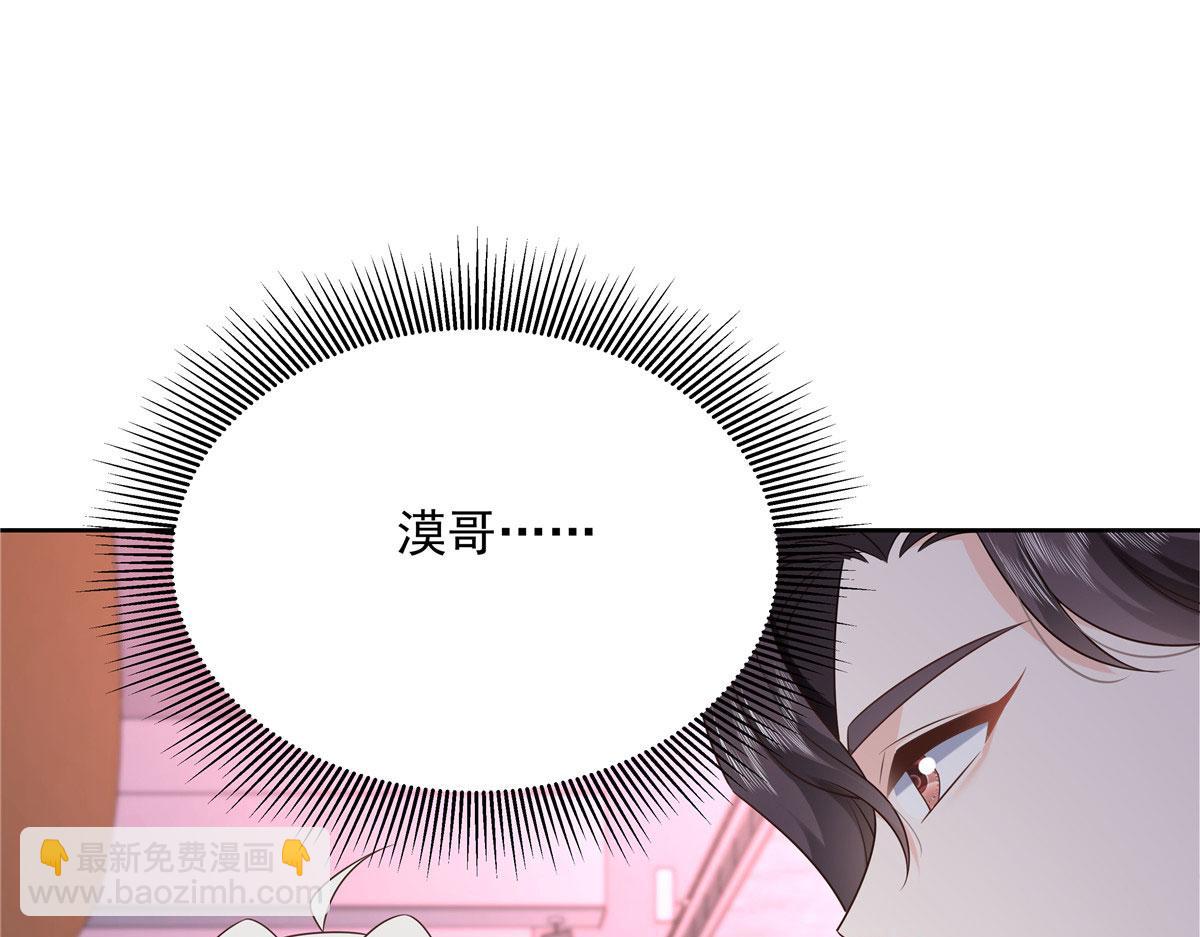 380 双手连弹71