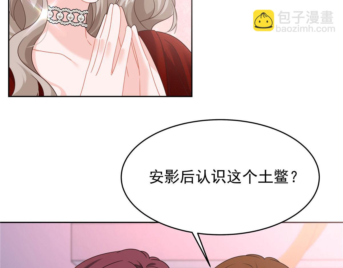 380 双手连弹80