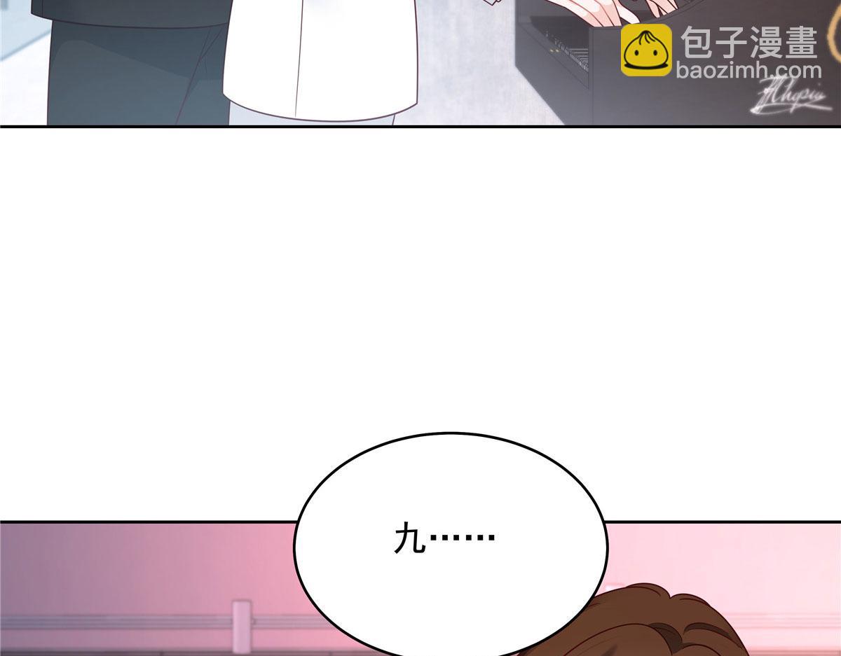 380 双手连弹89