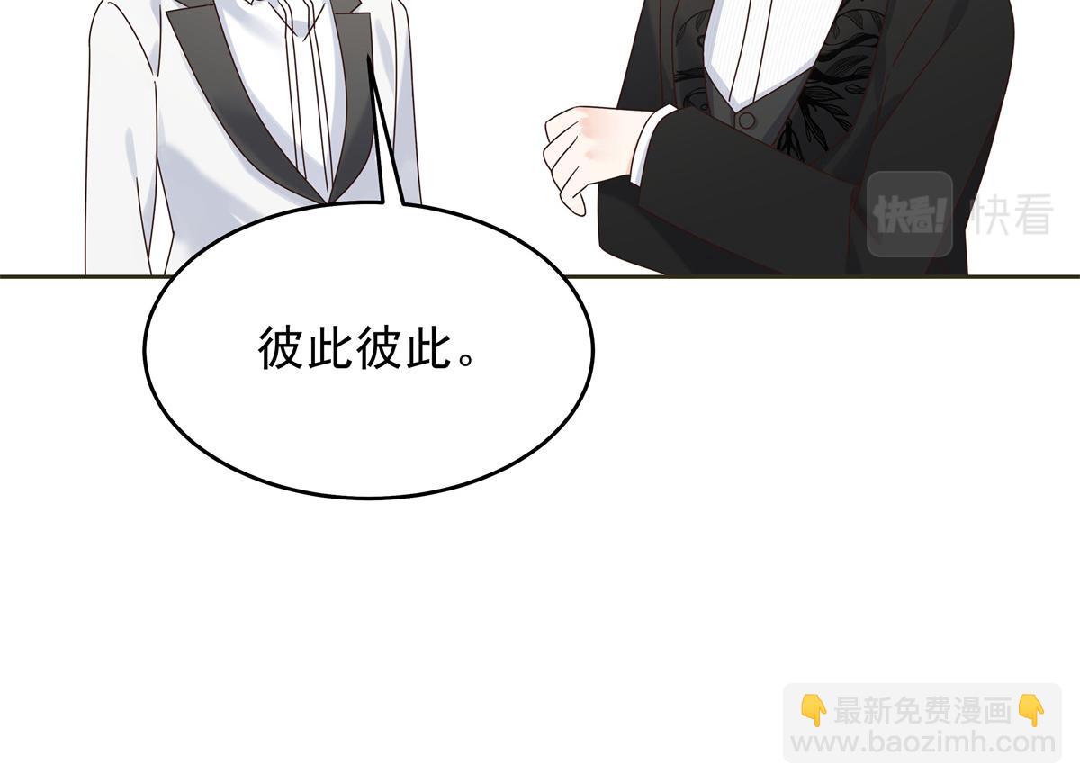 381 死去的记忆在复苏24