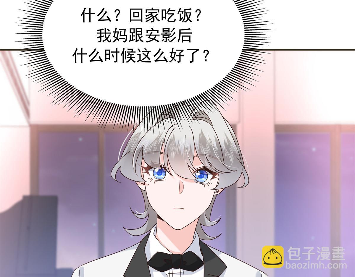 381 死去的记忆在复苏45