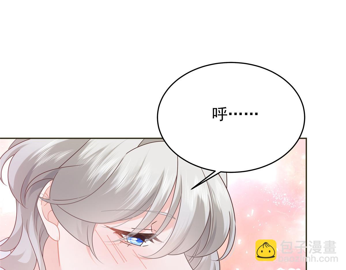382 差点被发现109