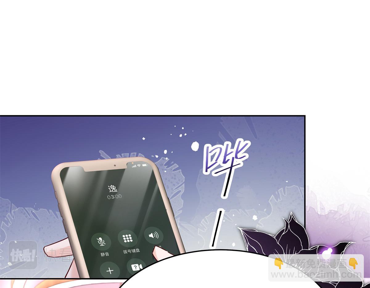 382 差点被发现31