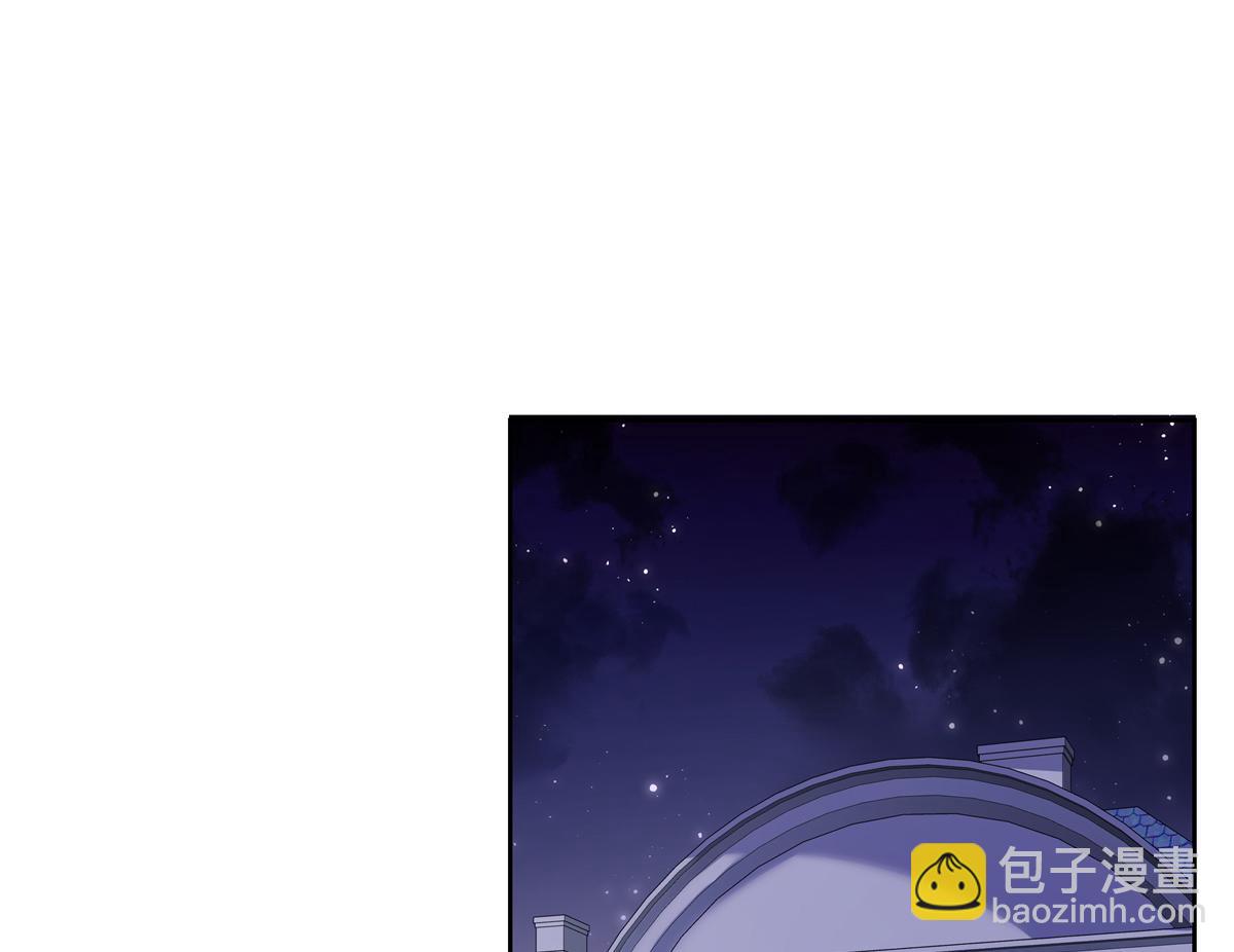 382 差点被发现38