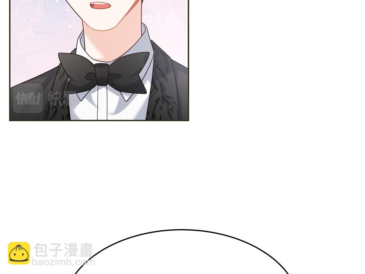 382 差点被发现52