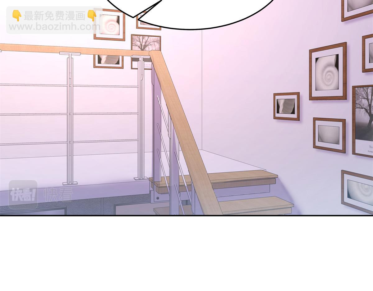 382 差点被发现70