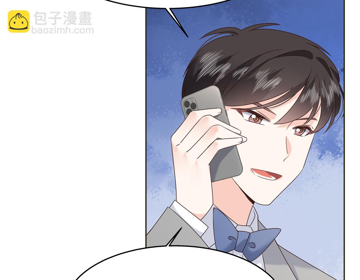 382 差点被发现8