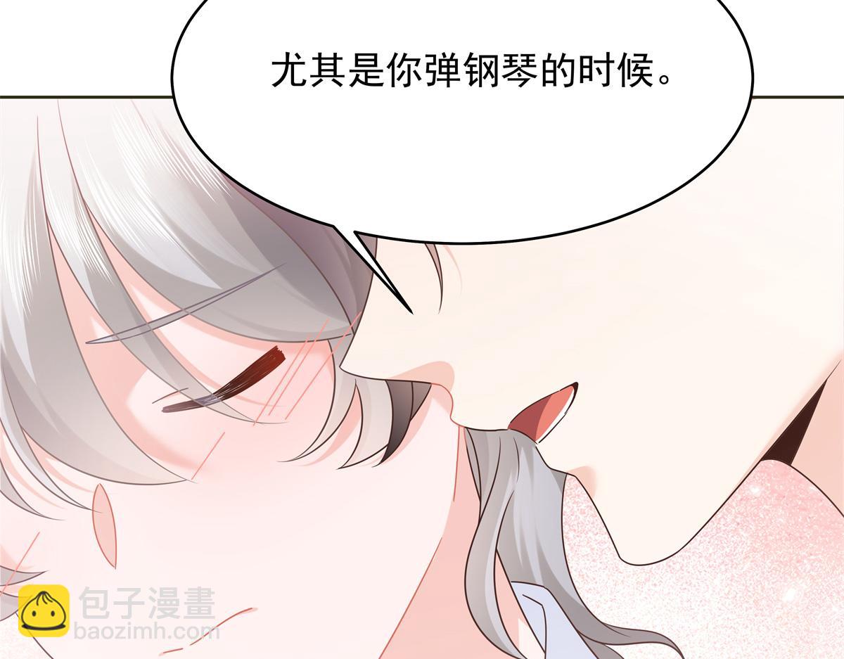 382 差点被发现89
