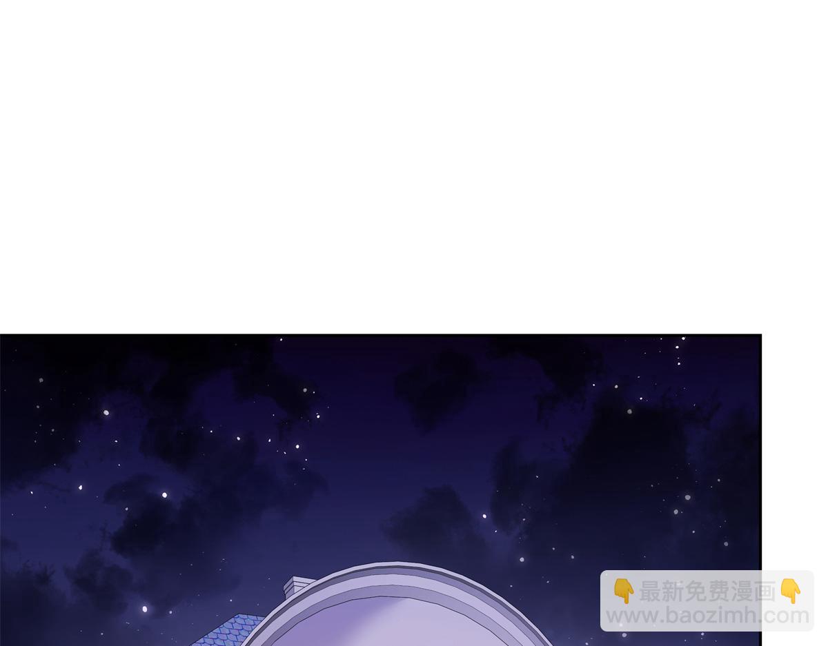 383 我向你告白的第三十天108