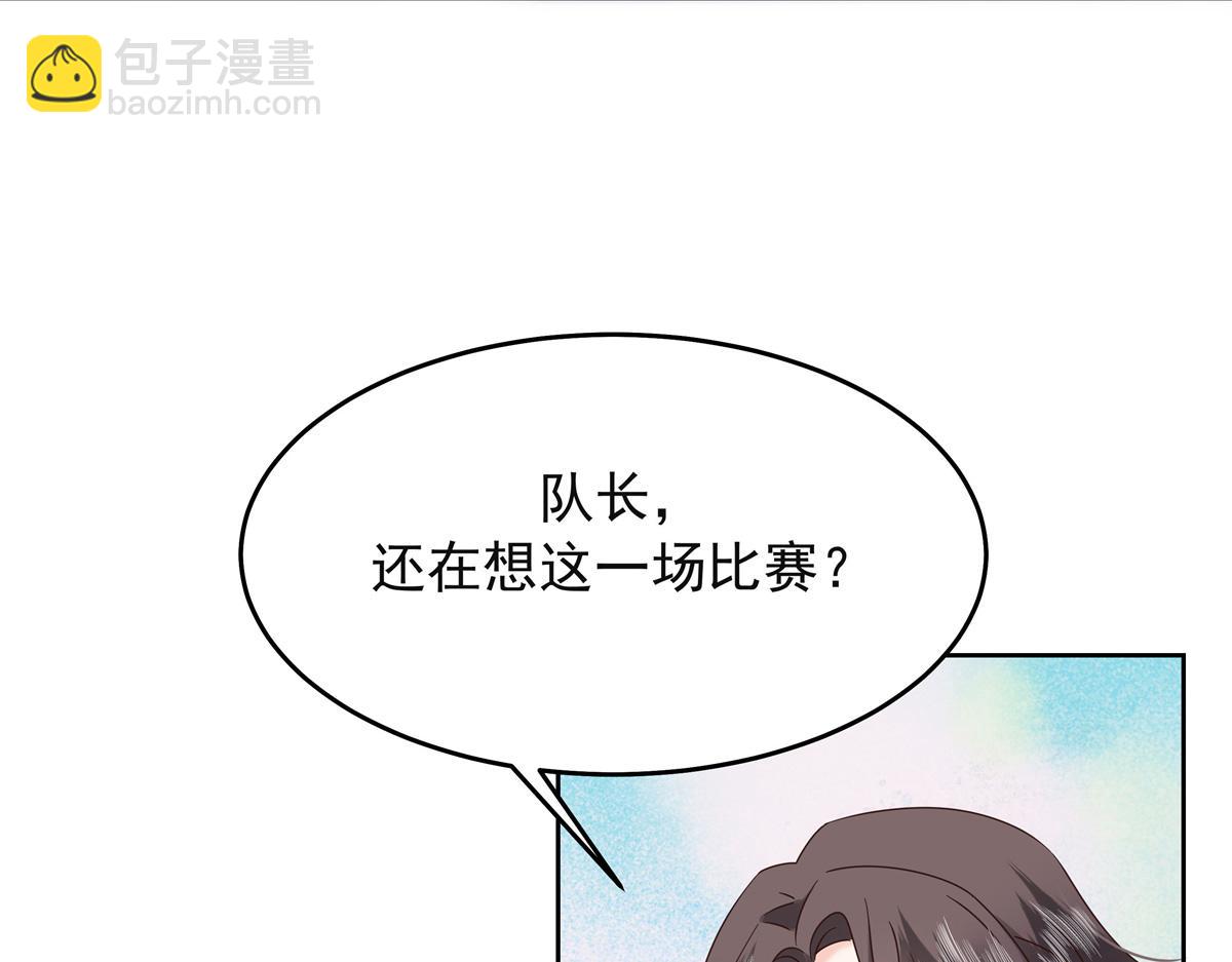383 我向你告白的第三十天89