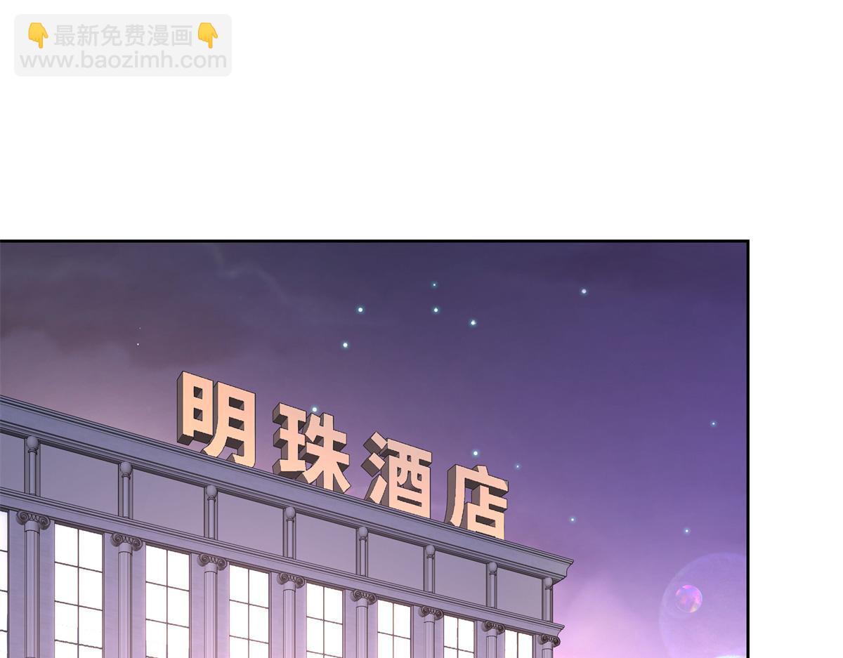 383 我向你告白的第三十天98