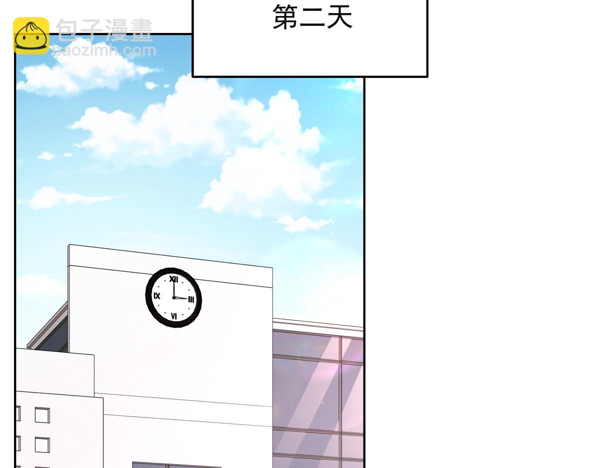 384 嚣张的抄袭12