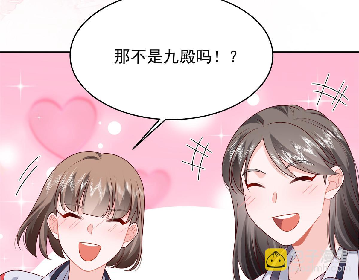 384 嚣张的抄袭23