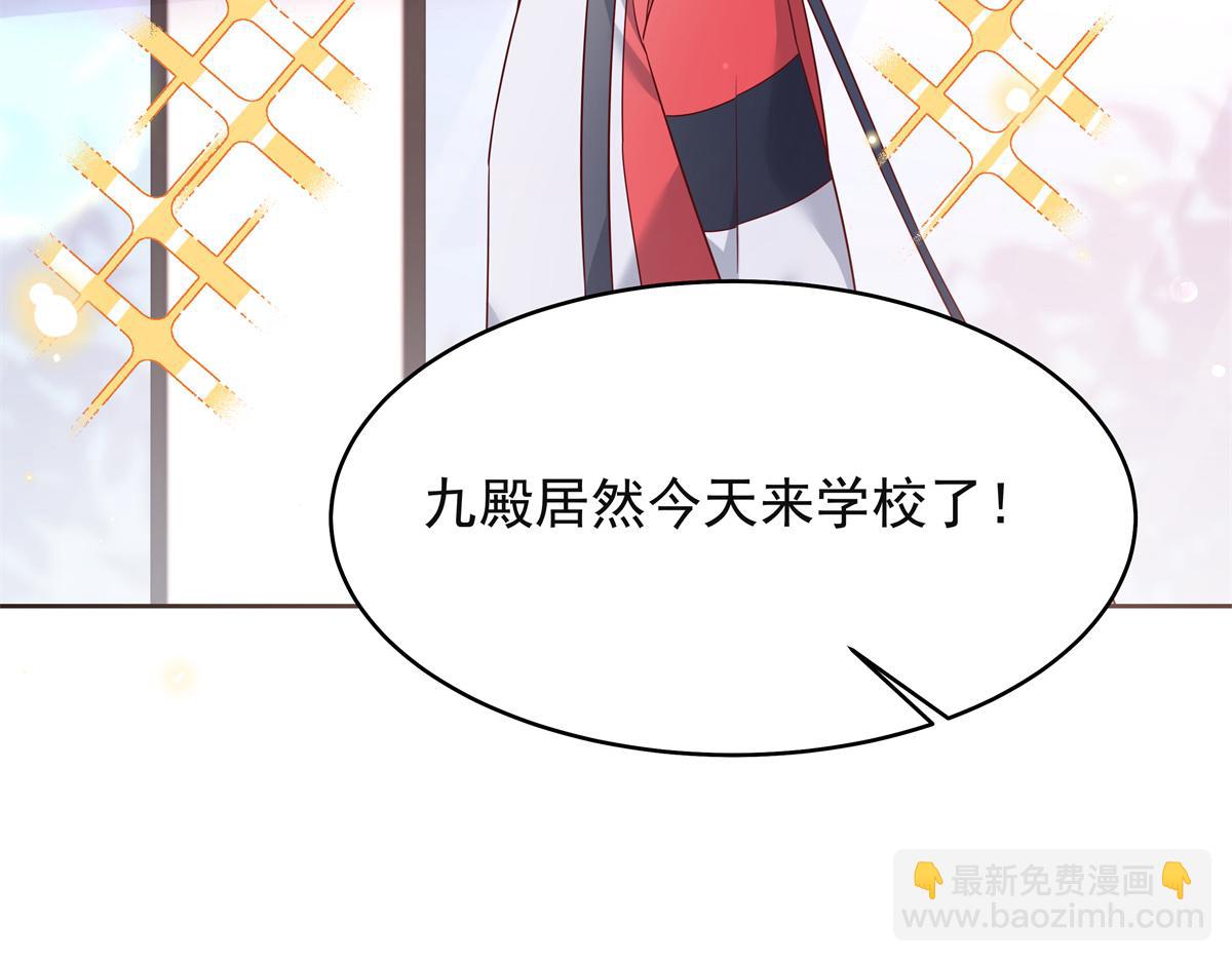 384 嚣张的抄袭27