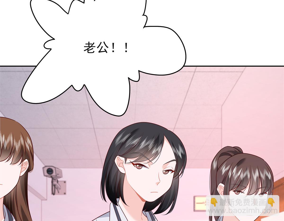 384 嚣张的抄袭29