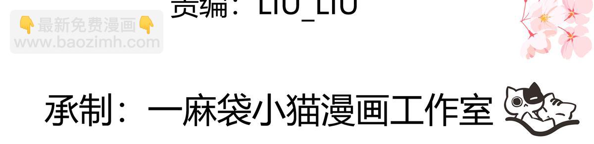 384 嚣张的抄袭3