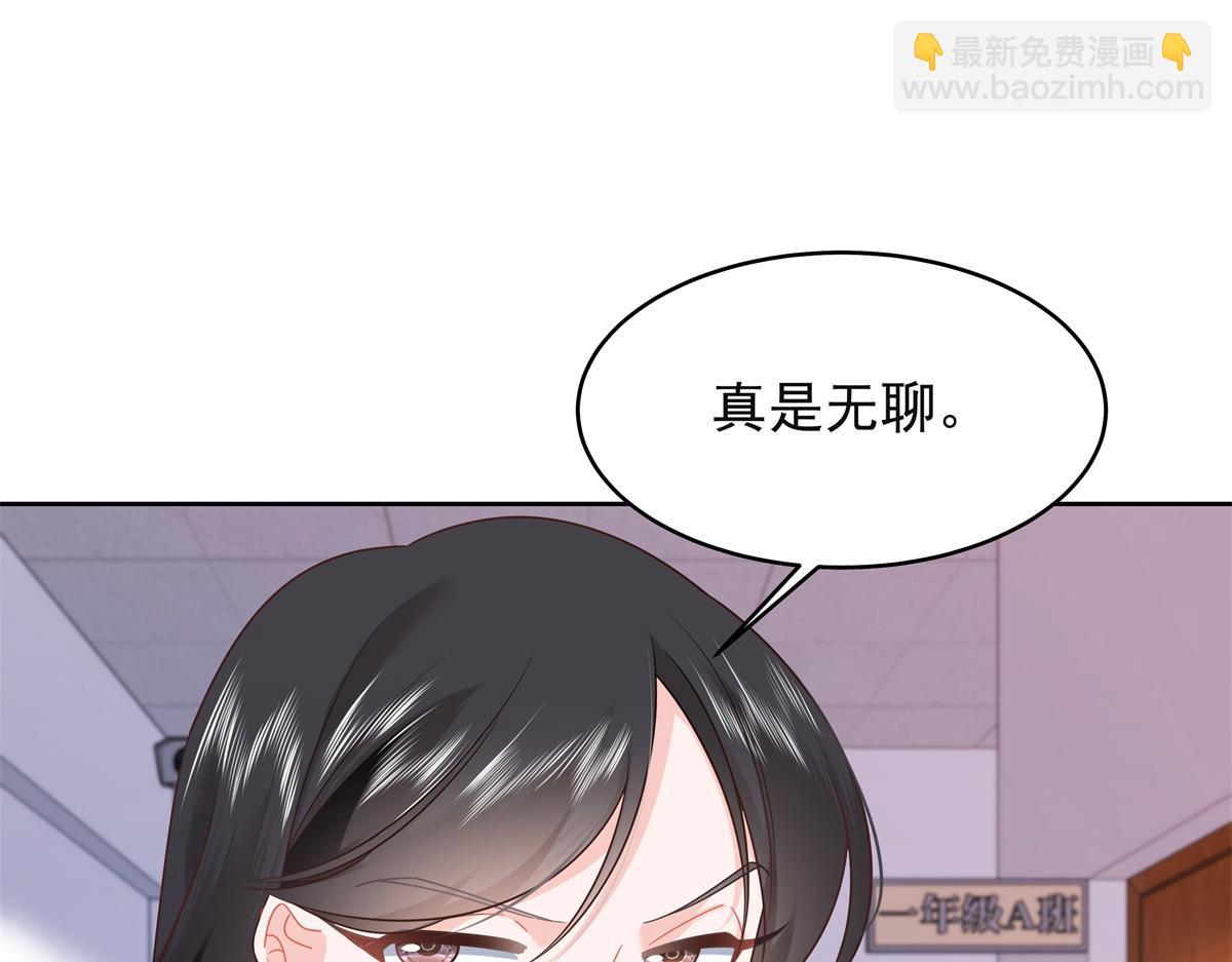 384 嚣张的抄袭32