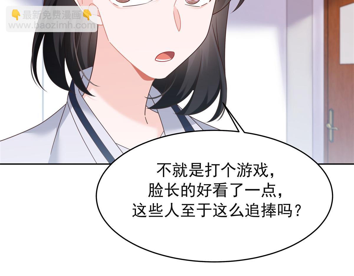 384 嚣张的抄袭33