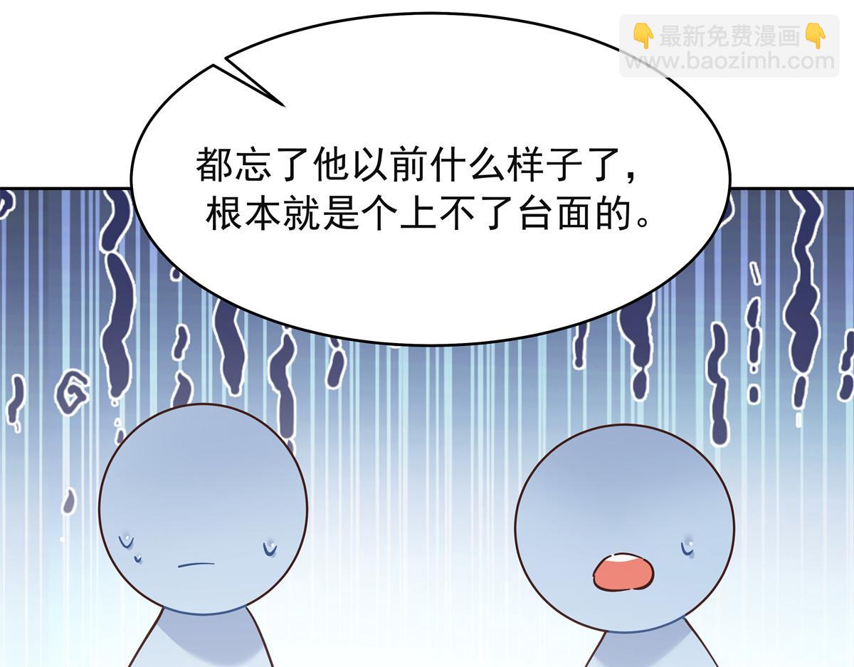 384 嚣张的抄袭35