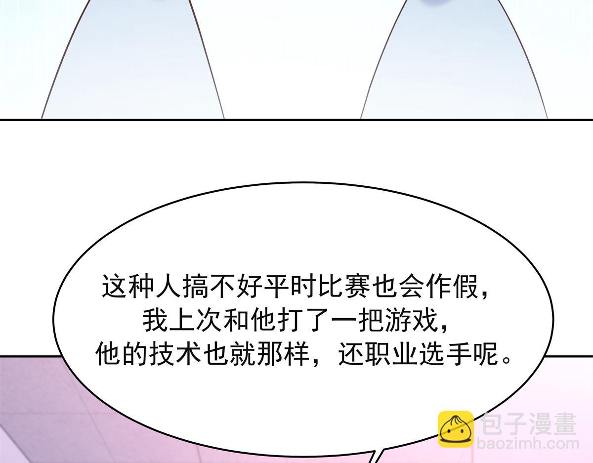384 嚣张的抄袭36